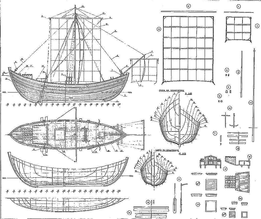 2 Plan Tradeboat Byzantine.jpg